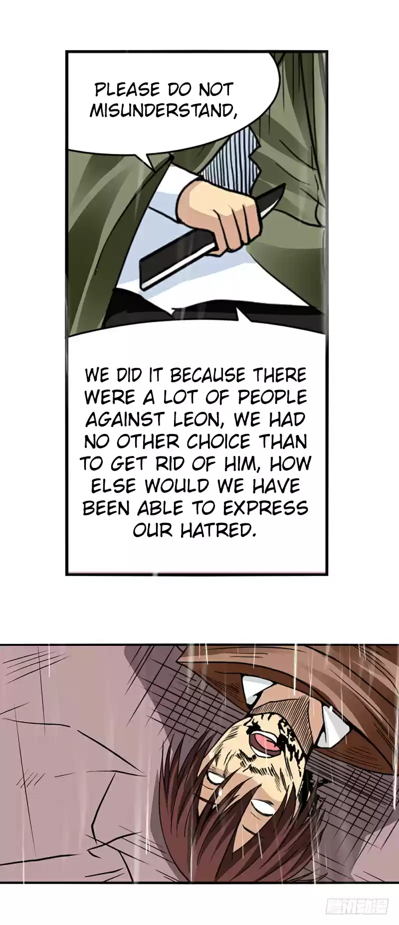 Because I'm An Uncle Who Runs A Weapon Shop Ch. 32 Chapter 32