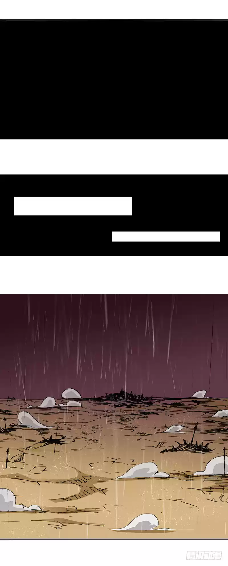 Because I'm An Uncle Who Runs A Weapon Shop Ch. 32 Chapter 32