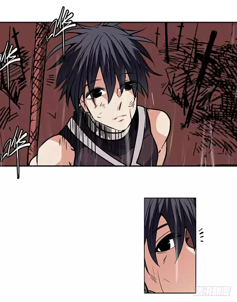 Because I'm An Uncle Who Runs A Weapon Shop Ch. 32 Chapter 32