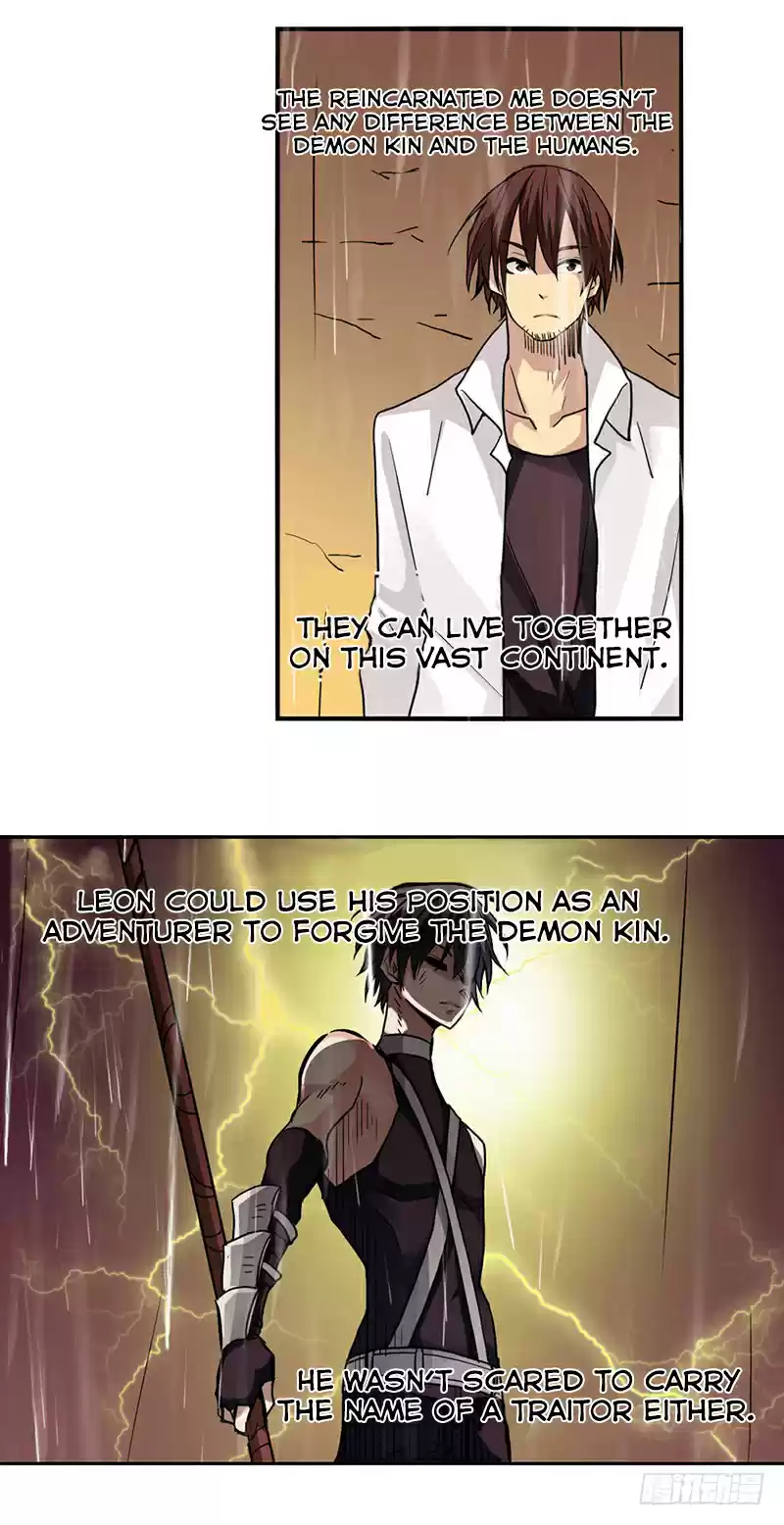 Because I'm An Uncle Who Runs A Weapon Shop Ch. 32 Chapter 32