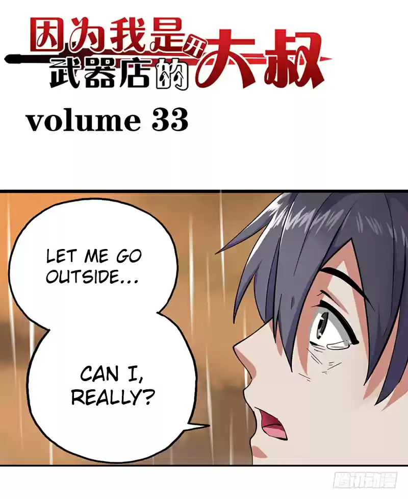 Because I'm An Uncle Who Runs A Weapon Shop Ch. 33 Chapter 33