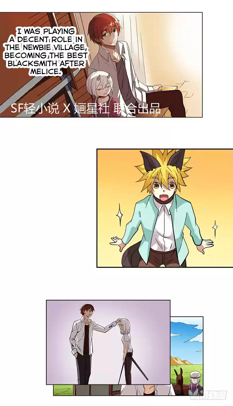 Because I'm An Uncle Who Runs A Weapon Shop Ch. 33 Chapter 33