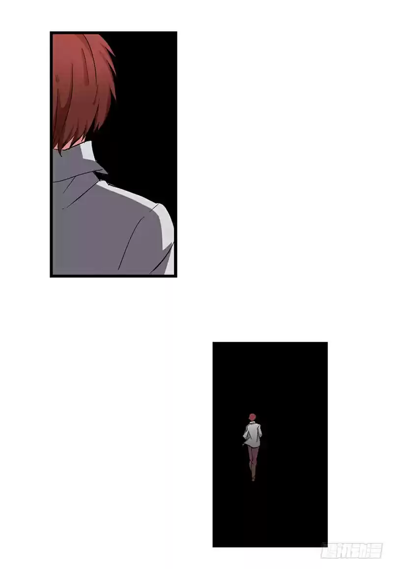 Because I'm An Uncle Who Runs A Weapon Shop Ch. 33 Chapter 33