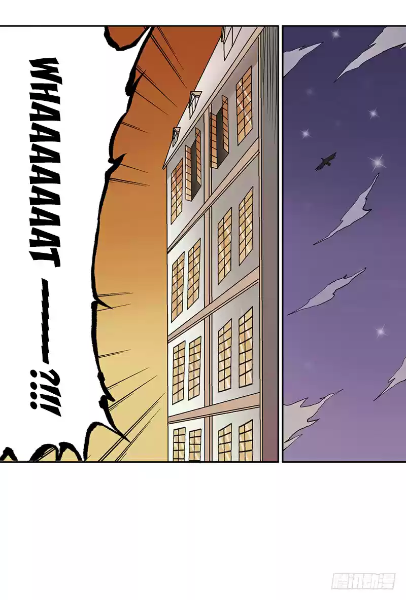 Because I'm An Uncle Who Runs A Weapon Shop Ch. 33 Chapter 33