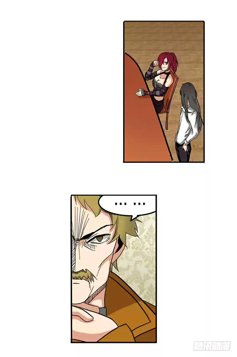 Because I'm An Uncle Who Runs A Weapon Shop Ch. 34 Chapter 34