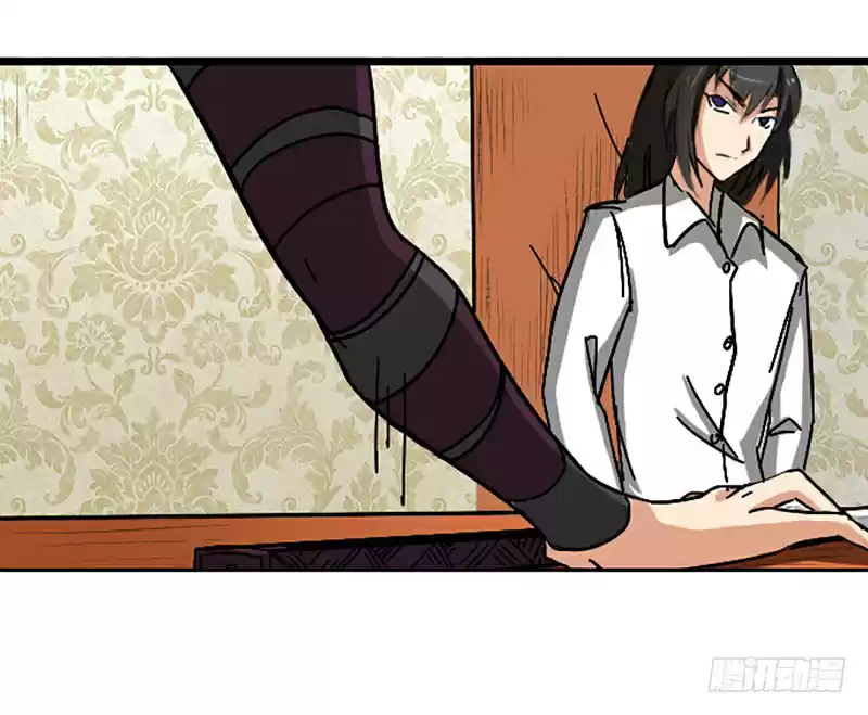 Because I'm An Uncle Who Runs A Weapon Shop Ch. 34 Chapter 34