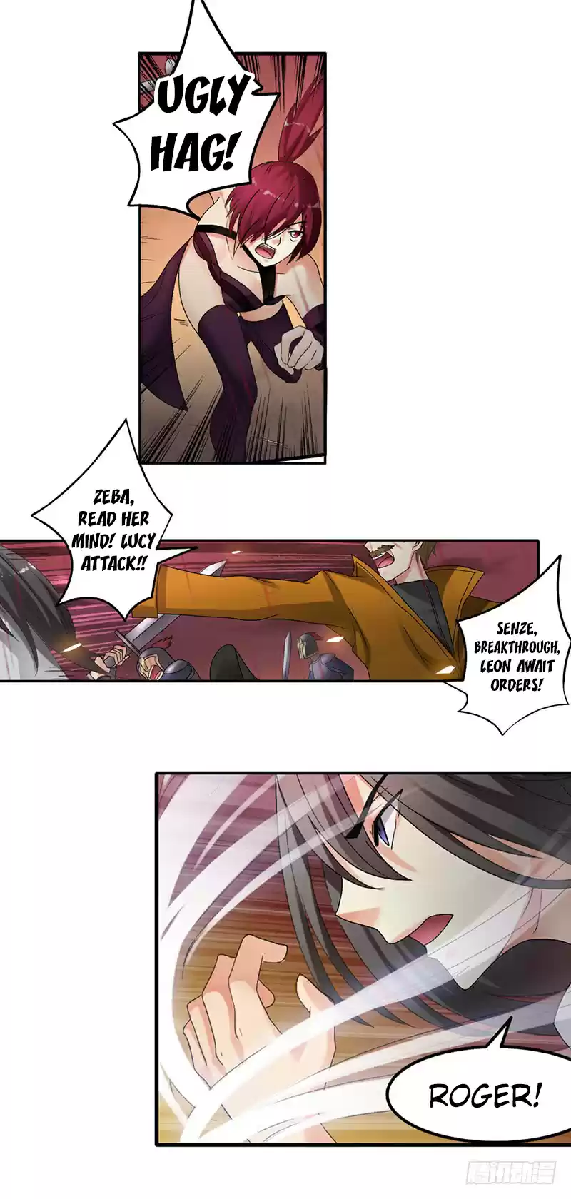 Because I'm An Uncle Who Runs A Weapon Shop Ch. 36 Chapter 36