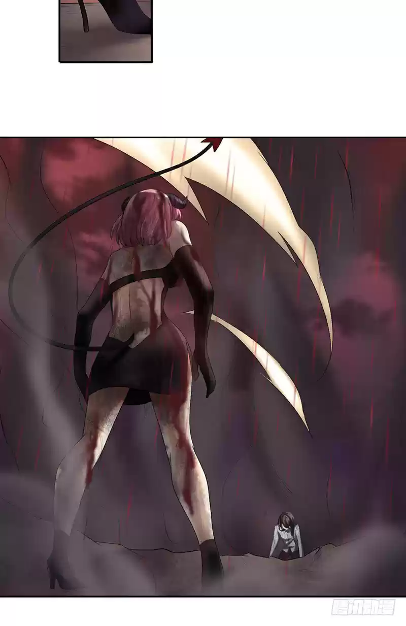 Because I'm An Uncle Who Runs A Weapon Shop Ch. 36 Chapter 36