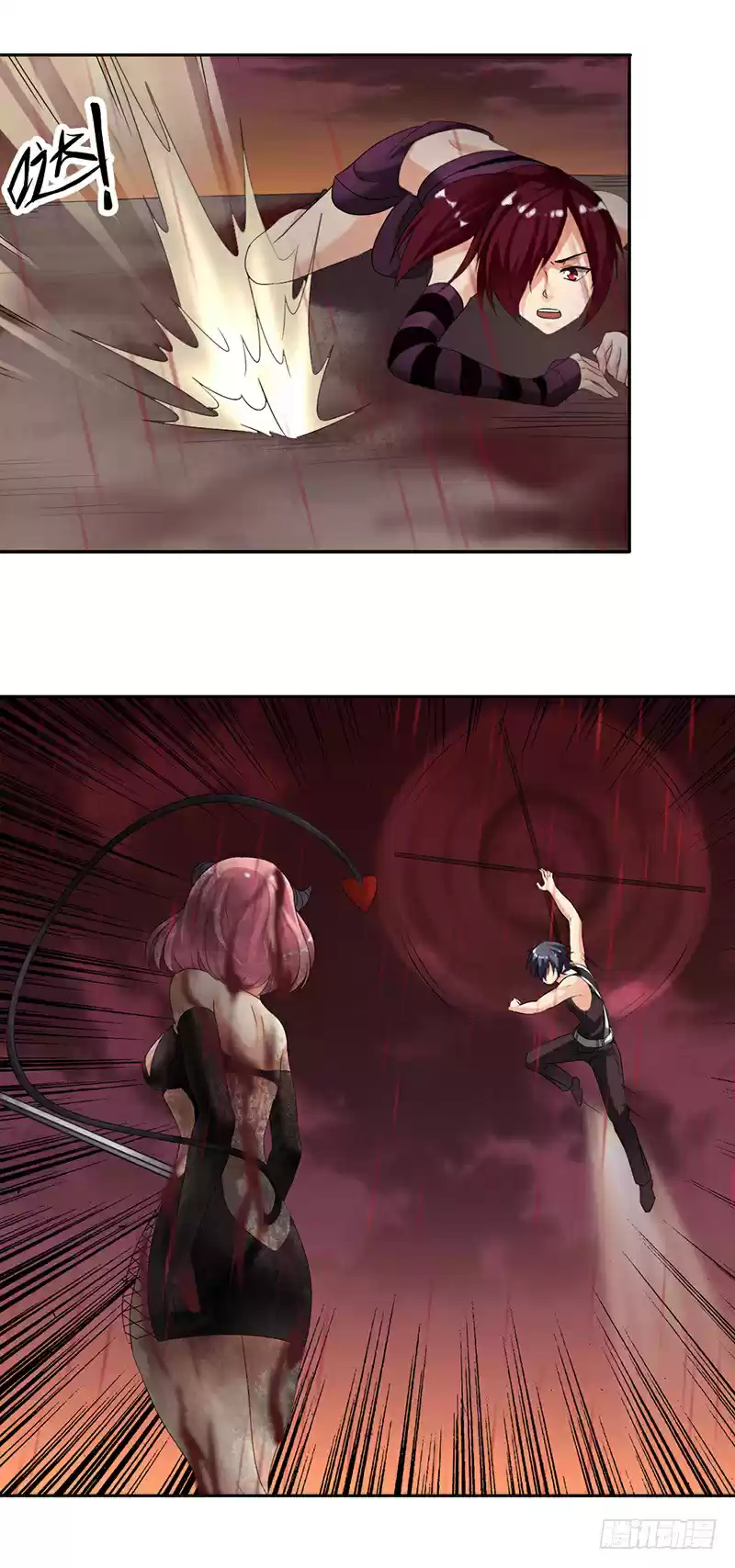 Because I'm An Uncle Who Runs A Weapon Shop Ch. 36 Chapter 36