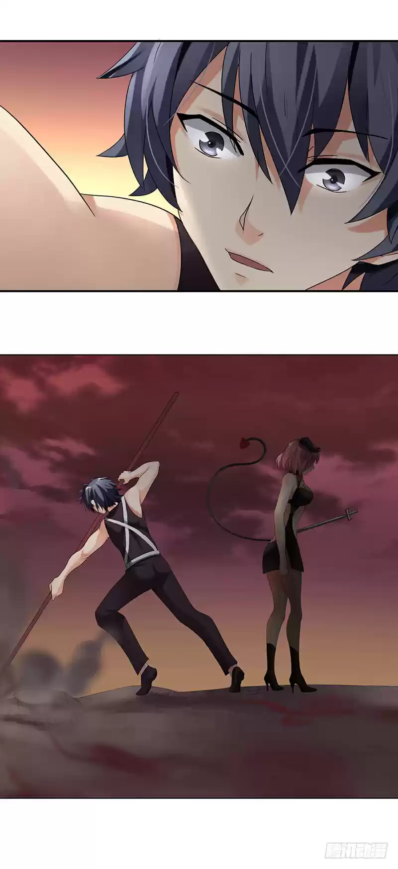 Because I'm An Uncle Who Runs A Weapon Shop Ch. 36 Chapter 36