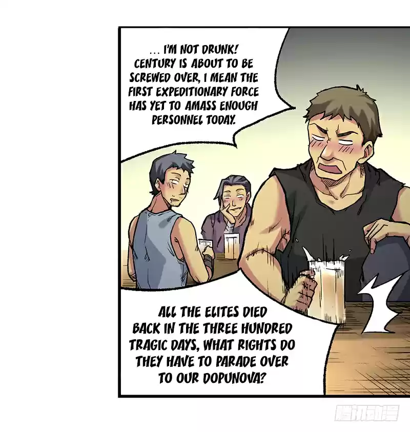 Because I'm An Uncle Who Runs A Weapon Shop Ch. 39 Chapter 39