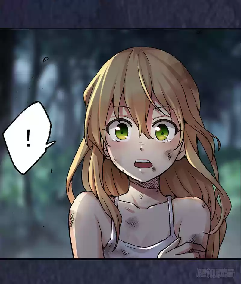 Because I'm An Uncle Who Runs A Weapon Shop Ch. 39 Chapter 39