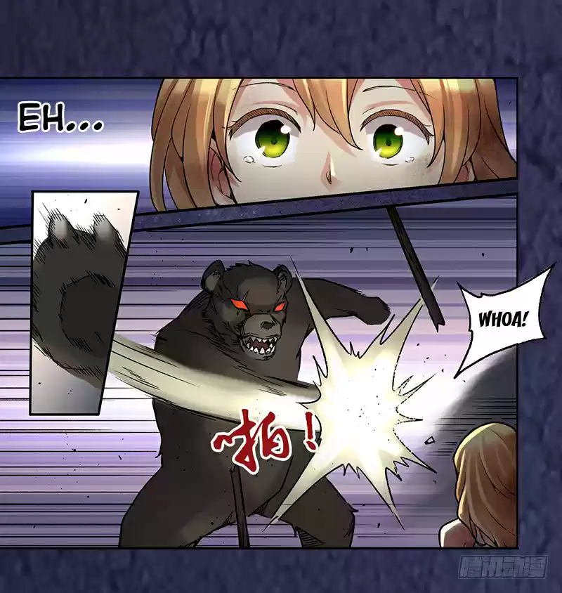 Because I'm An Uncle Who Runs A Weapon Shop Ch. 39 Chapter 39