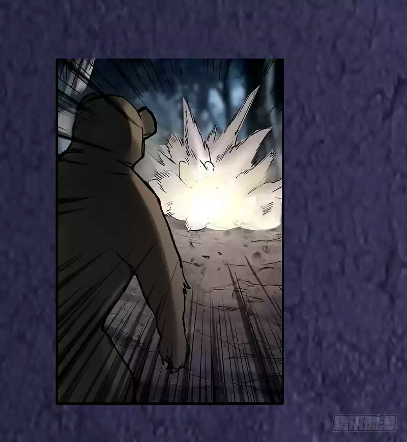 Because I'm An Uncle Who Runs A Weapon Shop Ch. 39 Chapter 39