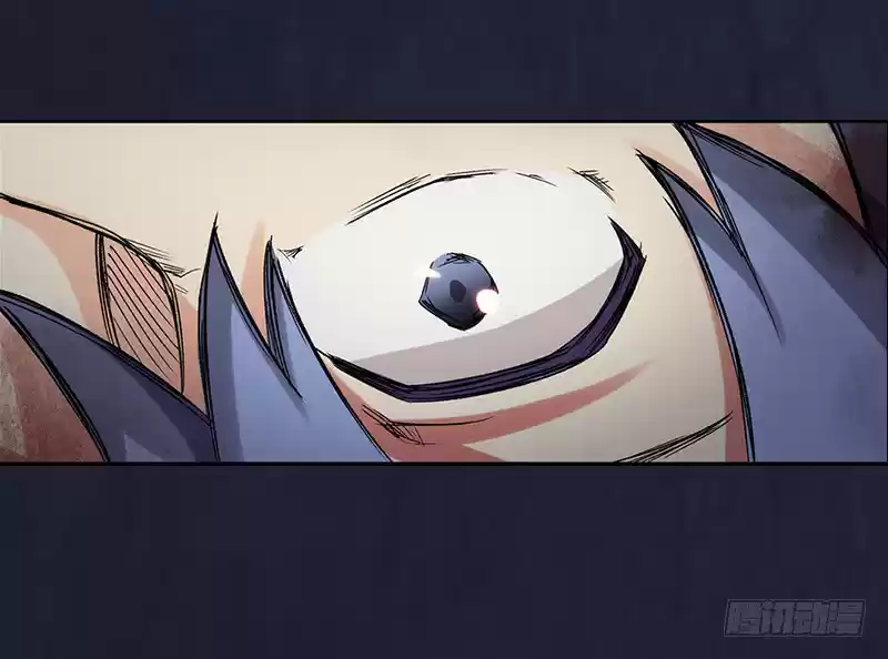 Because I'm An Uncle Who Runs A Weapon Shop Ch. 39 Chapter 39