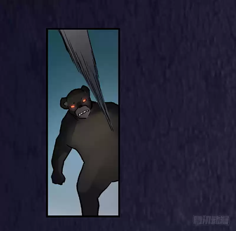 Because I'm An Uncle Who Runs A Weapon Shop Ch. 39 Chapter 39