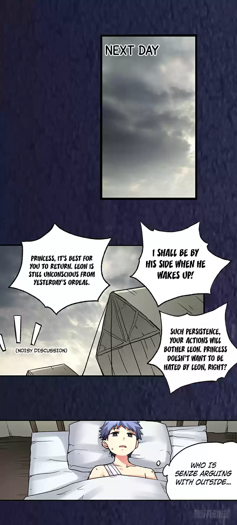 Because I'm An Uncle Who Runs A Weapon Shop Ch. 39 Chapter 39