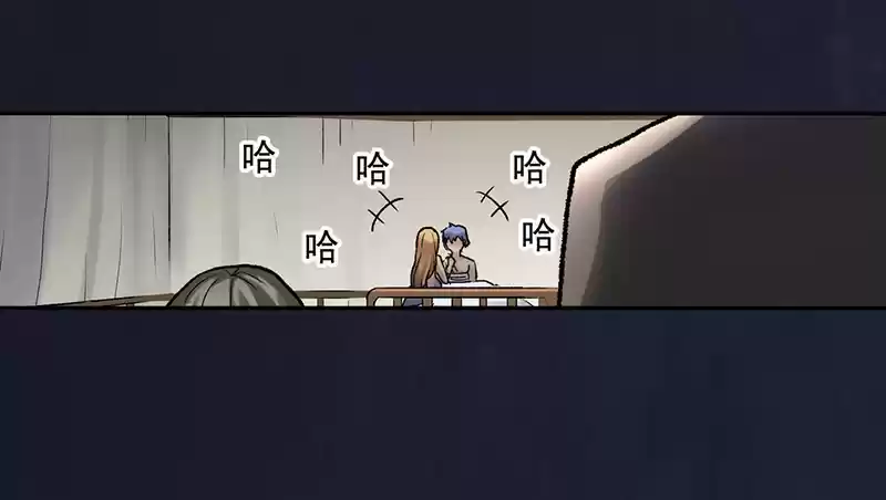 Because I'm An Uncle Who Runs A Weapon Shop Ch. 39 Chapter 39