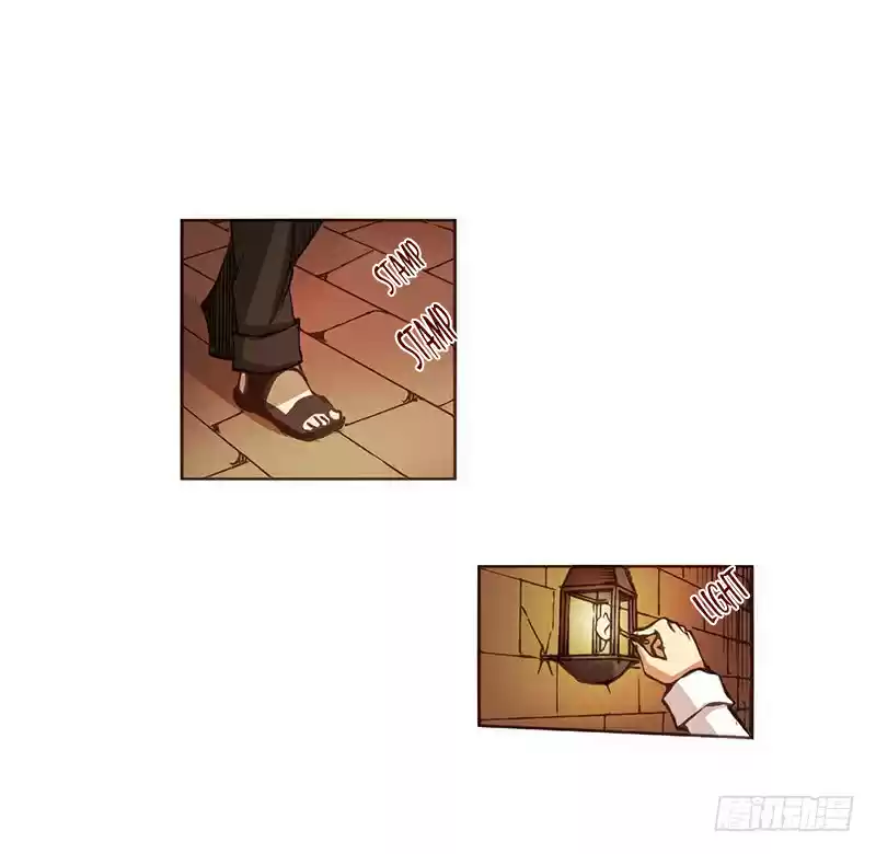 Because I'm An Uncle Who Runs A Weapon Shop Ch. 4 Chapter 4