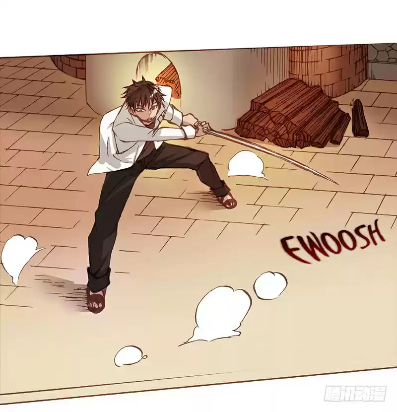 Because I'm An Uncle Who Runs A Weapon Shop Ch. 4 Chapter 4