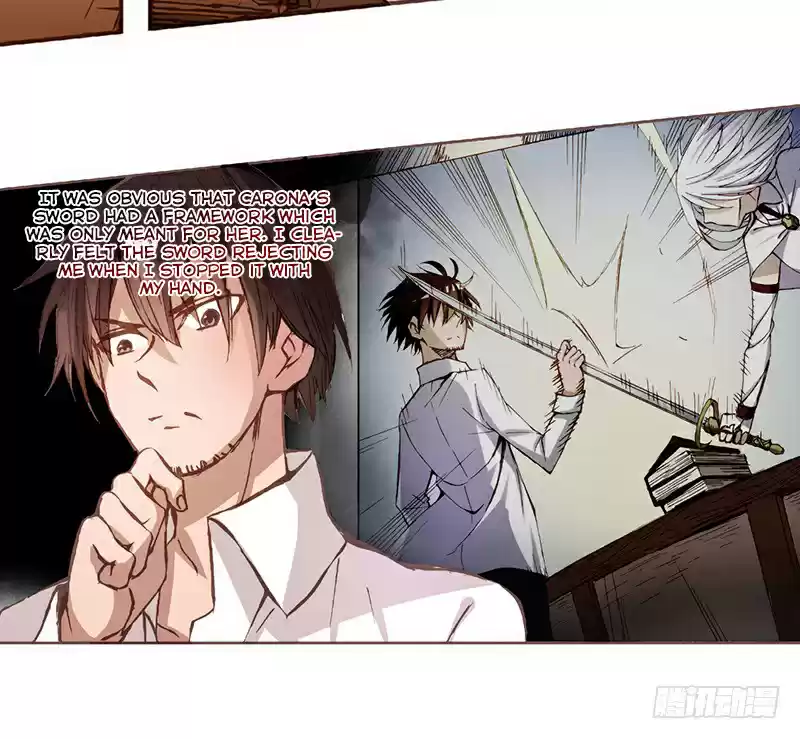 Because I'm An Uncle Who Runs A Weapon Shop Ch. 4 Chapter 4