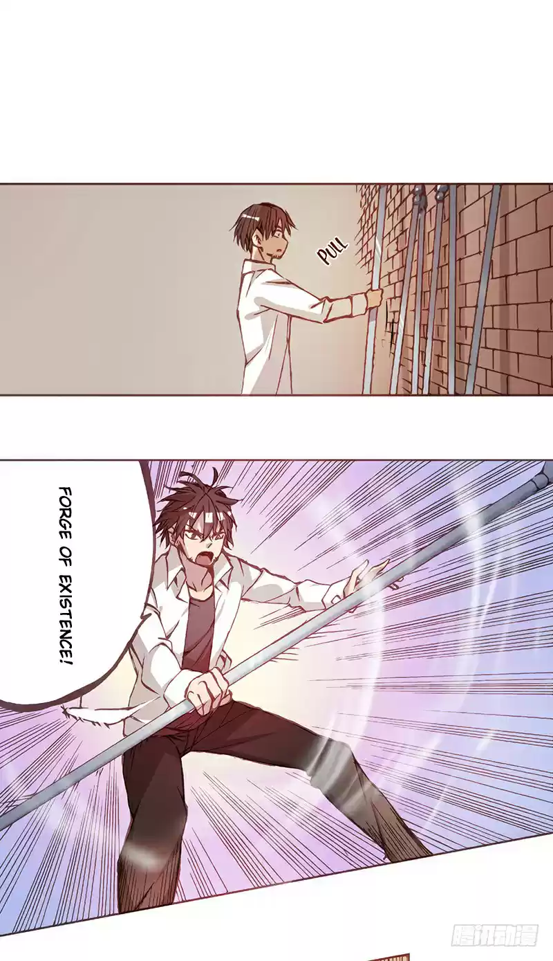 Because I'm An Uncle Who Runs A Weapon Shop Ch. 4 Chapter 4