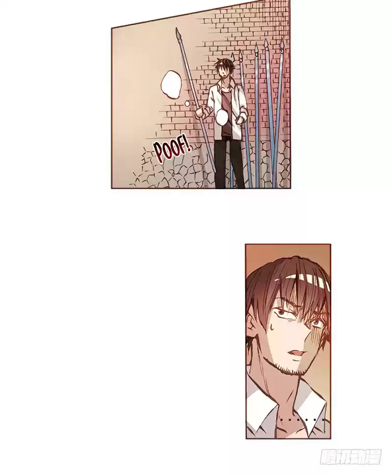 Because I'm An Uncle Who Runs A Weapon Shop Ch. 4 Chapter 4