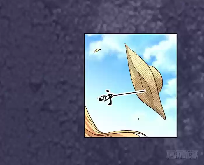 Because I'm An Uncle Who Runs A Weapon Shop Ch. 40 Chapter 40