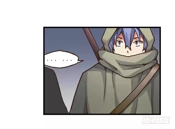 Because I'm An Uncle Who Runs A Weapon Shop Ch. 40 Chapter 40