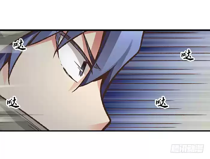 Because I'm An Uncle Who Runs A Weapon Shop Ch. 40 Chapter 40