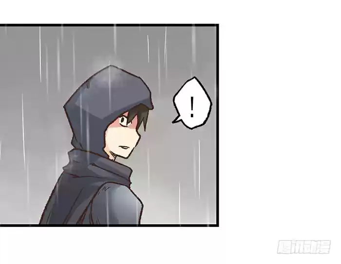 Because I'm An Uncle Who Runs A Weapon Shop Ch. 40 Chapter 40