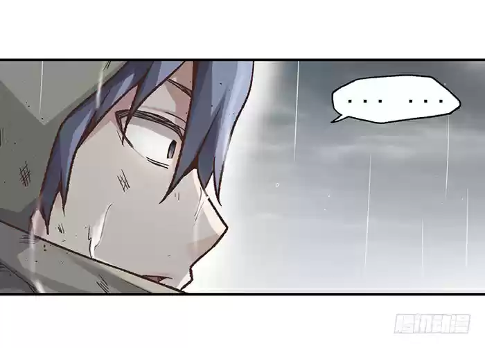 Because I'm An Uncle Who Runs A Weapon Shop Ch. 40 Chapter 40