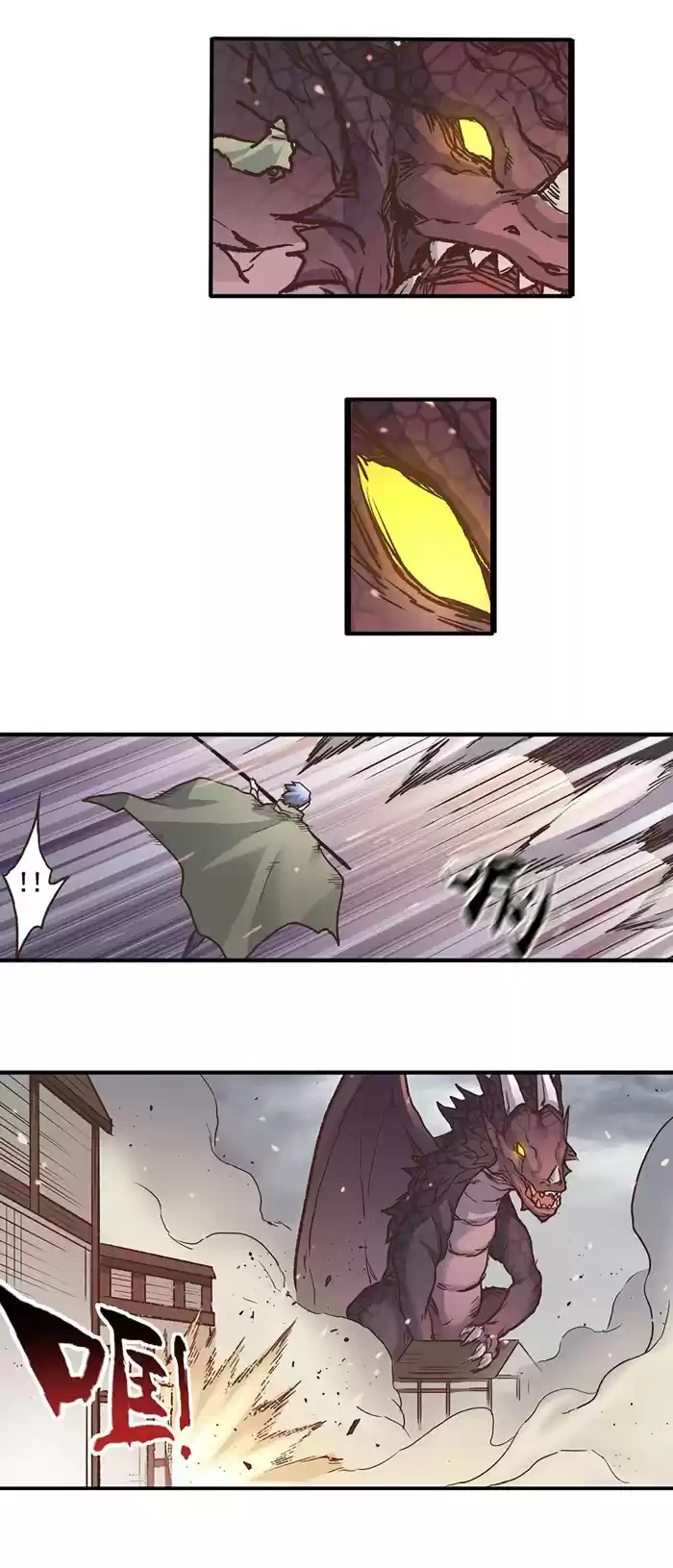 Because I'm An Uncle Who Runs A Weapon Shop Ch. 41 Chapter 41