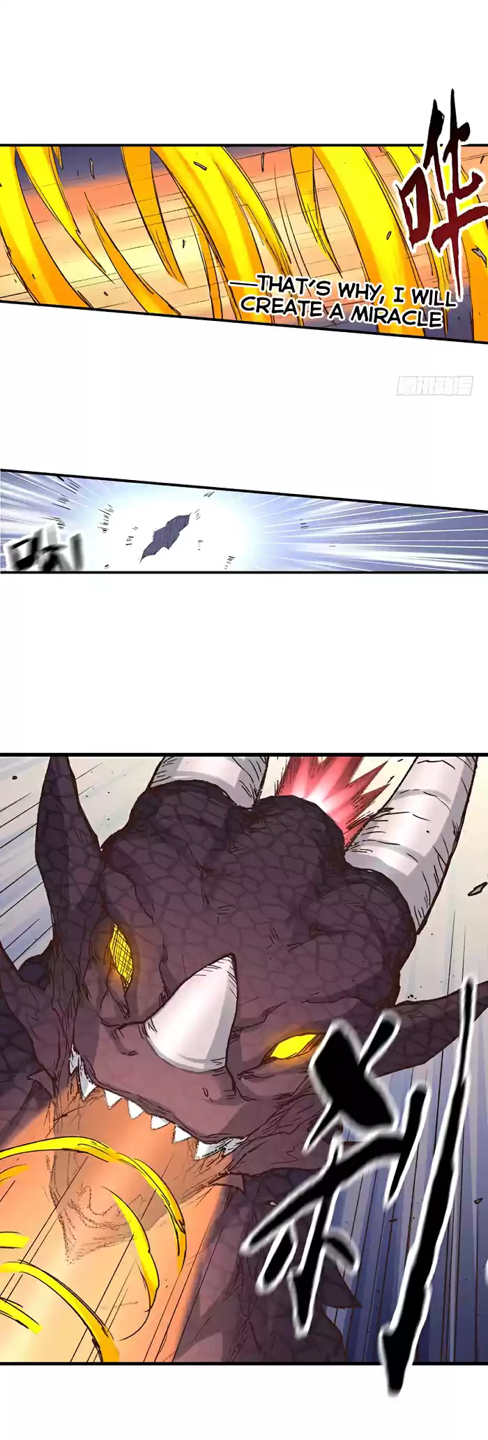 Because I'm An Uncle Who Runs A Weapon Shop Ch. 42 Chapter 42