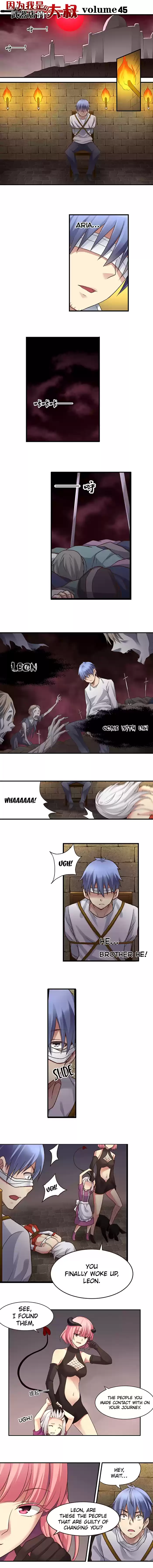 Because I'm An Uncle Who Runs A Weapon Shop Ch. 45 Chapter 45