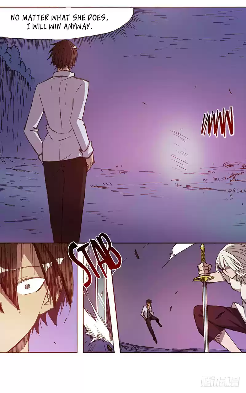 Because I'm An Uncle Who Runs A Weapon Shop Ch. 5 Chapter 5