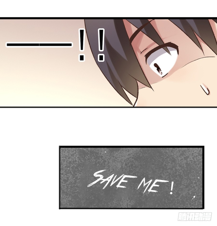 Because I'm An Uncle Who Runs A Weapon Shop Ch. 55