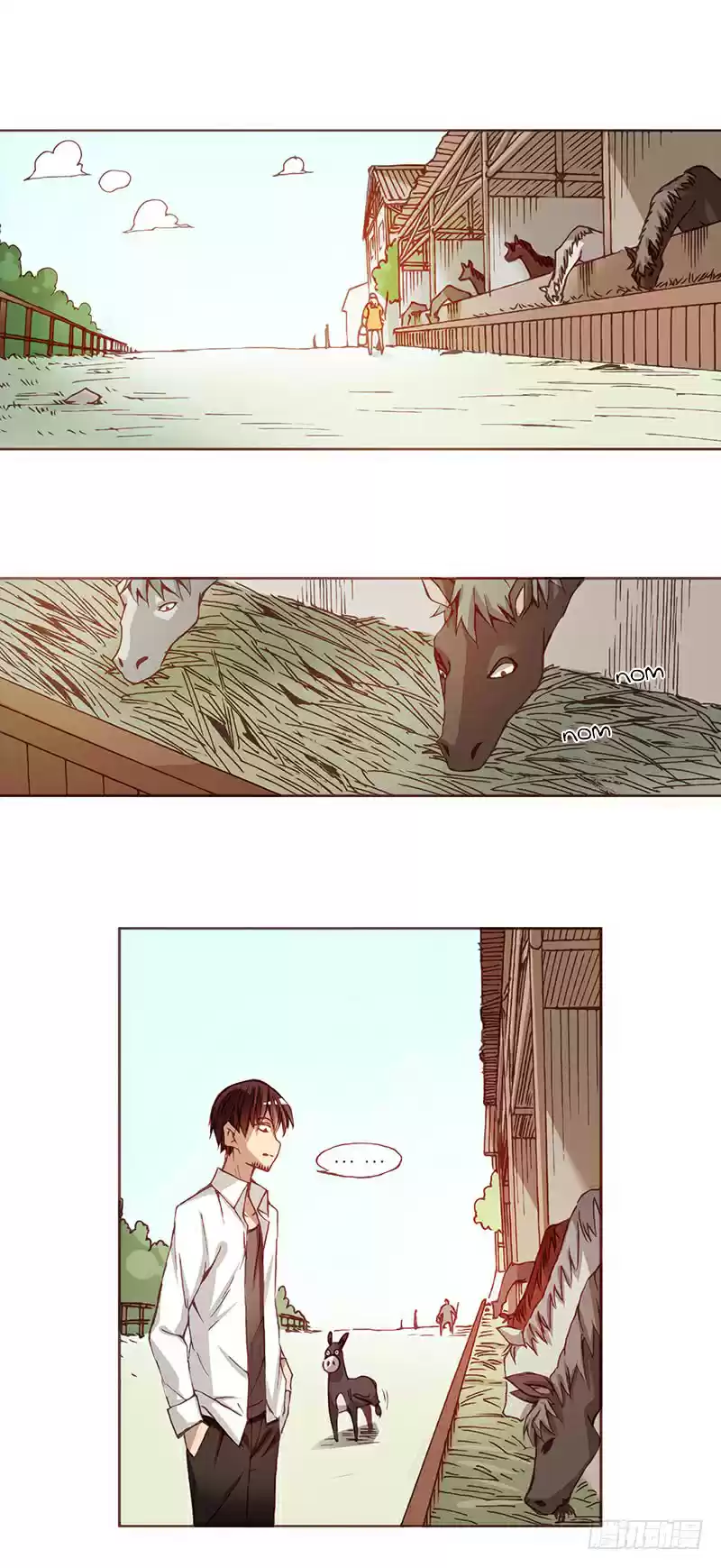 Because I'm An Uncle Who Runs A Weapon Shop Ch. 6 Chapter 6