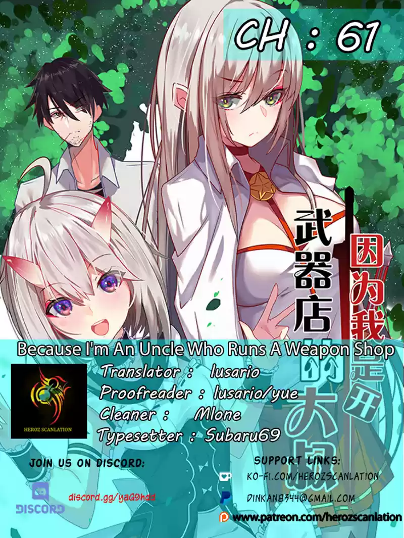 Because I'm An Uncle Who Runs A Weapon Shop Ch. 61
