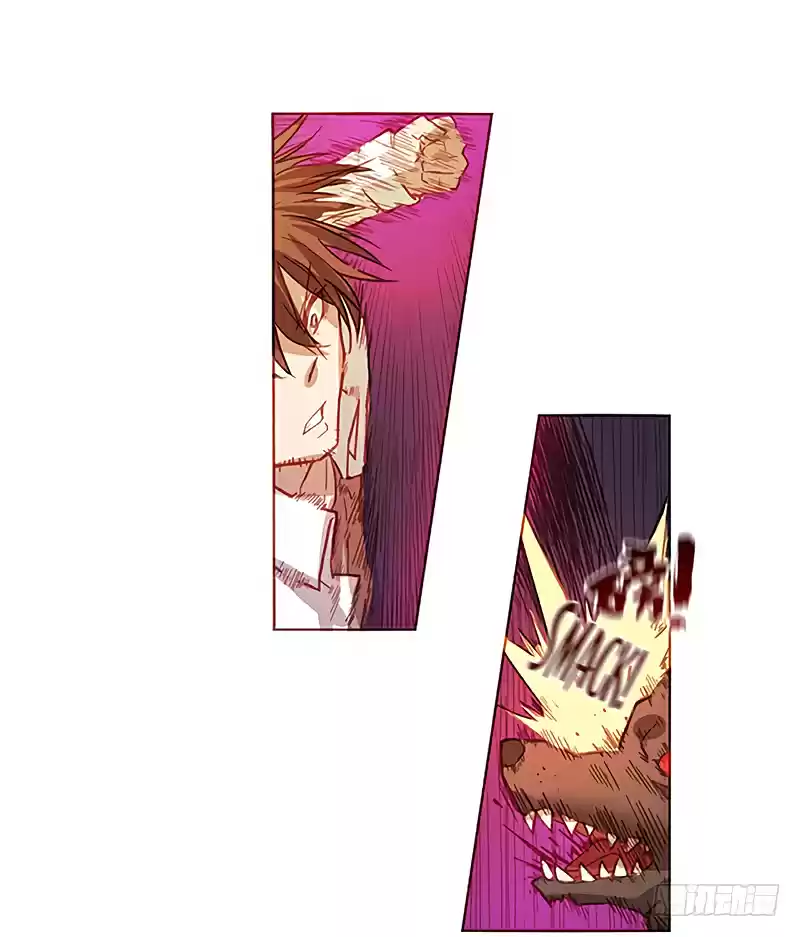 Because I'm An Uncle Who Runs A Weapon Shop Ch. 7 Chapter 7