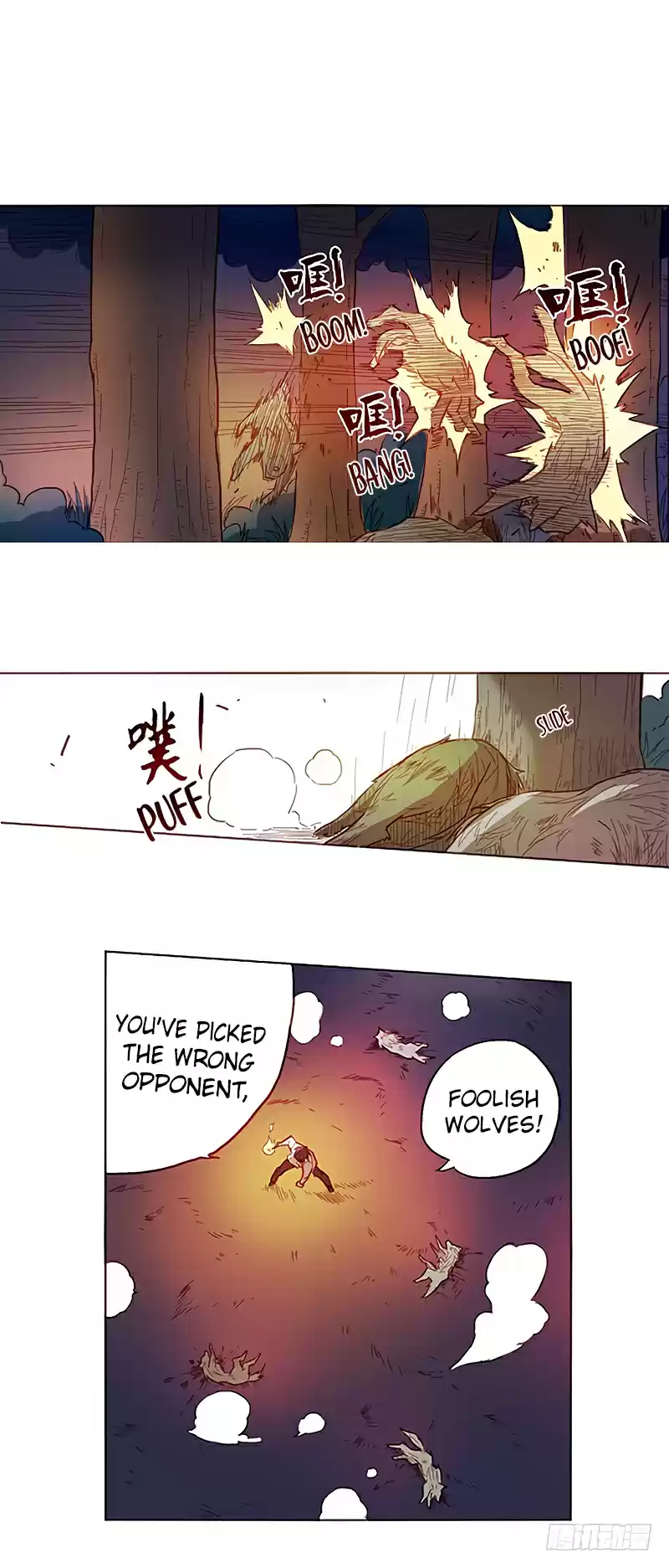 Because I'm An Uncle Who Runs A Weapon Shop Ch. 7 Chapter 7