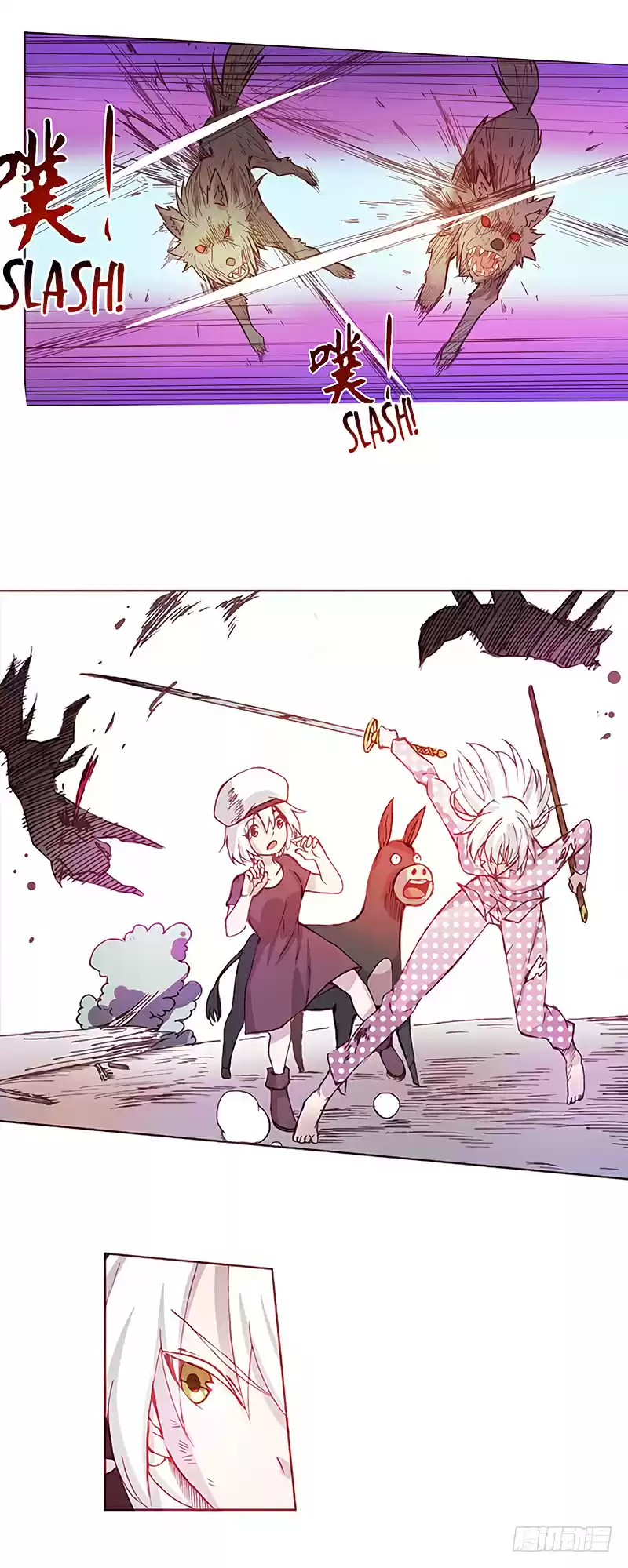 Because I'm An Uncle Who Runs A Weapon Shop Ch. 7 Chapter 7