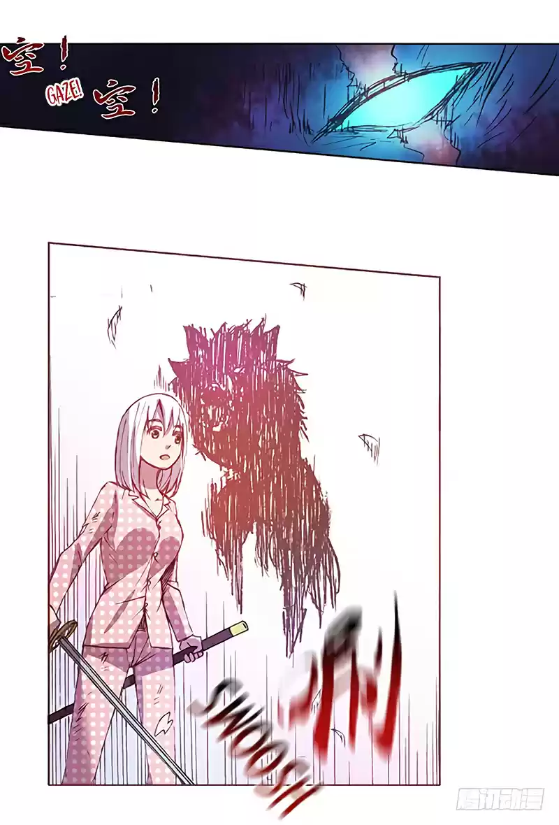 Because I'm An Uncle Who Runs A Weapon Shop Ch. 7 Chapter 7