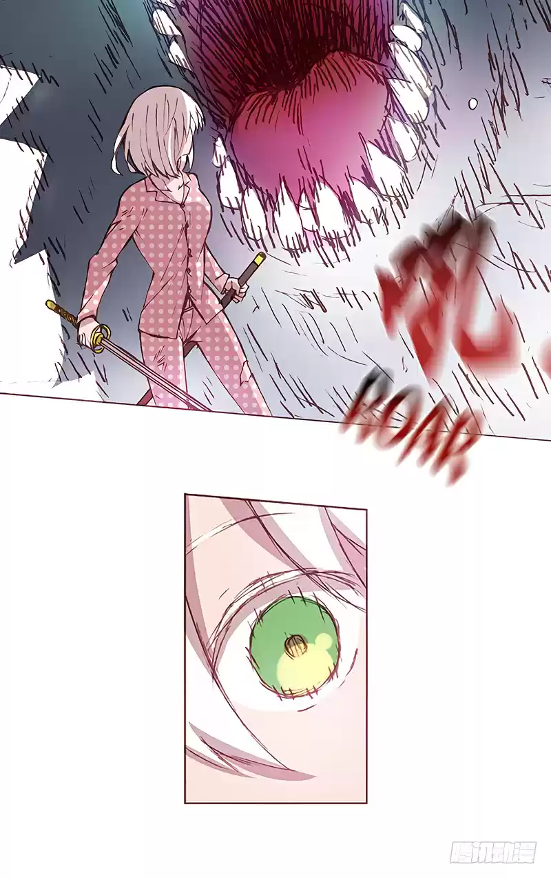 Because I'm An Uncle Who Runs A Weapon Shop Ch. 7 Chapter 7