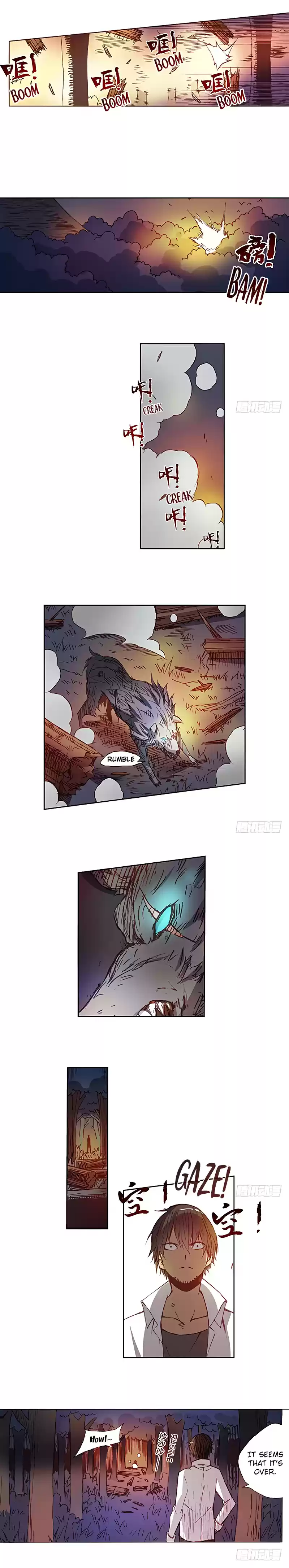 Because I'm An Uncle Who Runs A Weapon Shop Ch. 7 Chapter 7