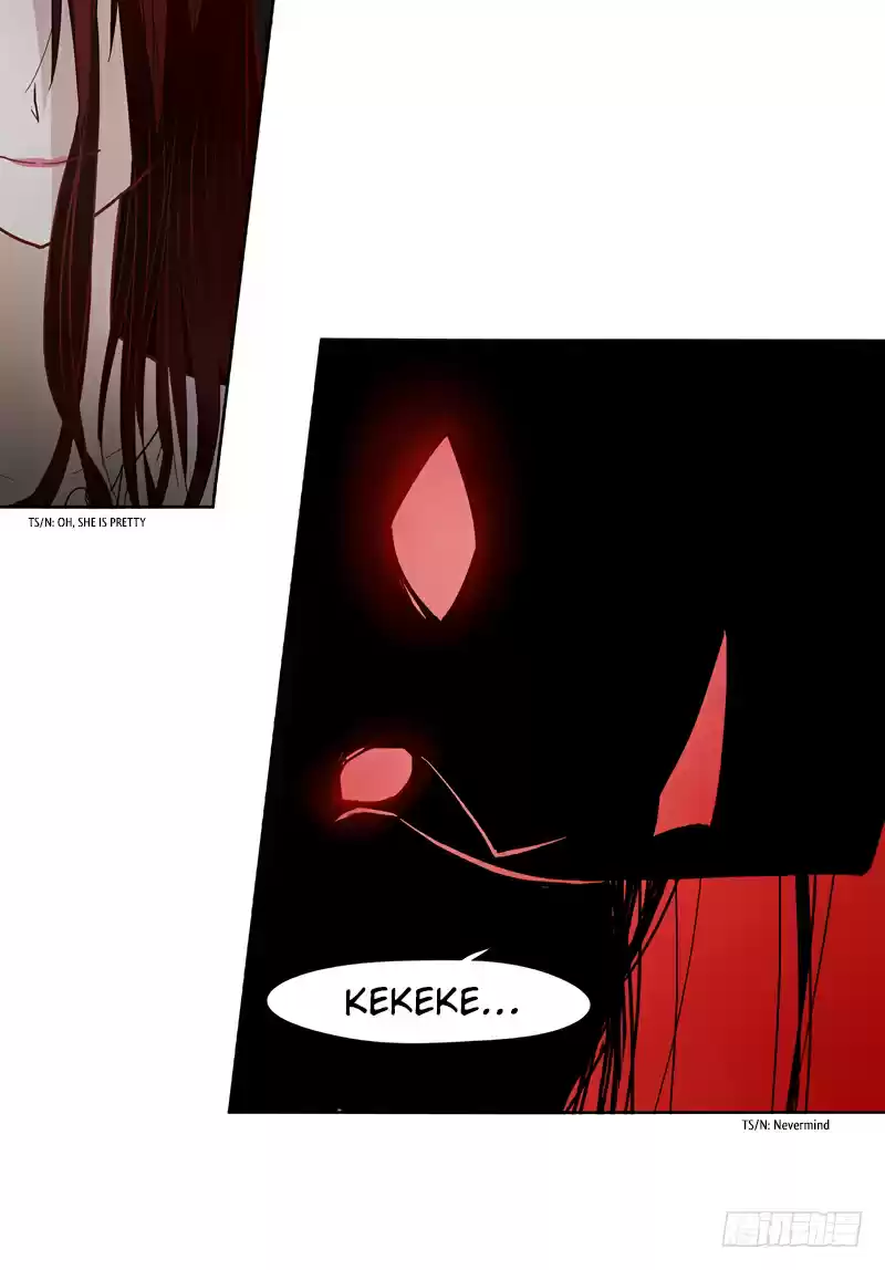 Because I'm An Uncle Who Runs A Weapon Shop Ch. 8 Chapter 8