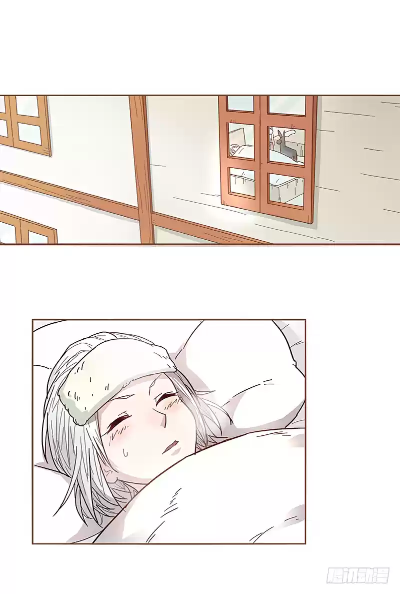 Because I'm An Uncle Who Runs A Weapon Shop Ch. 8 Chapter 8