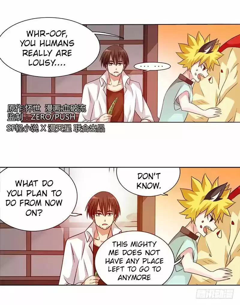 Because I'm An Uncle who Runs A Weapon Shop ch.025