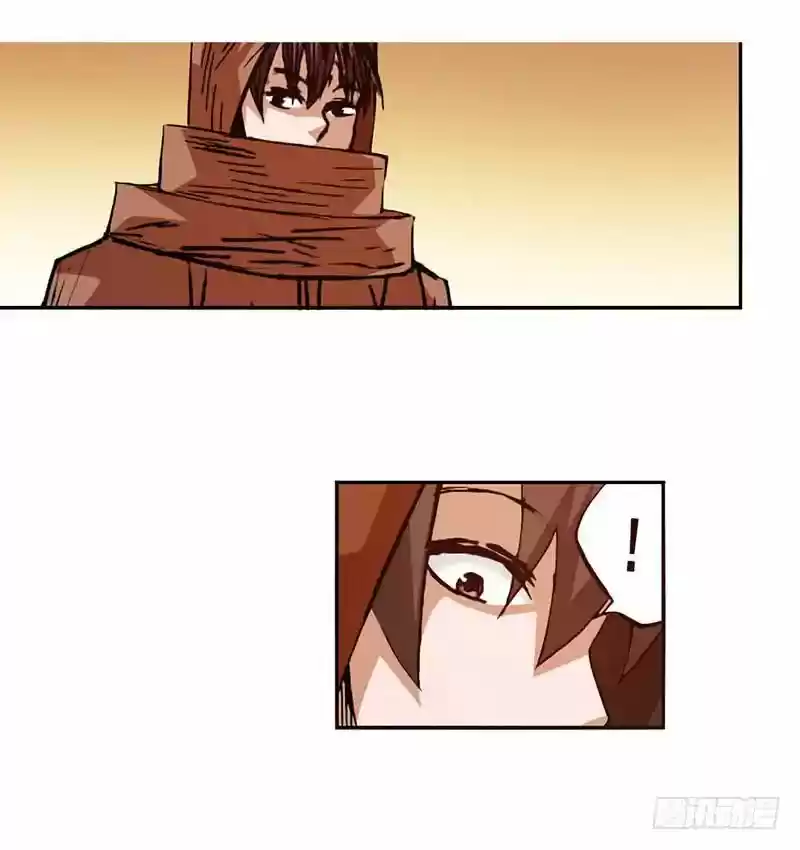 Because I'm An Uncle who Runs A Weapon Shop ch.025