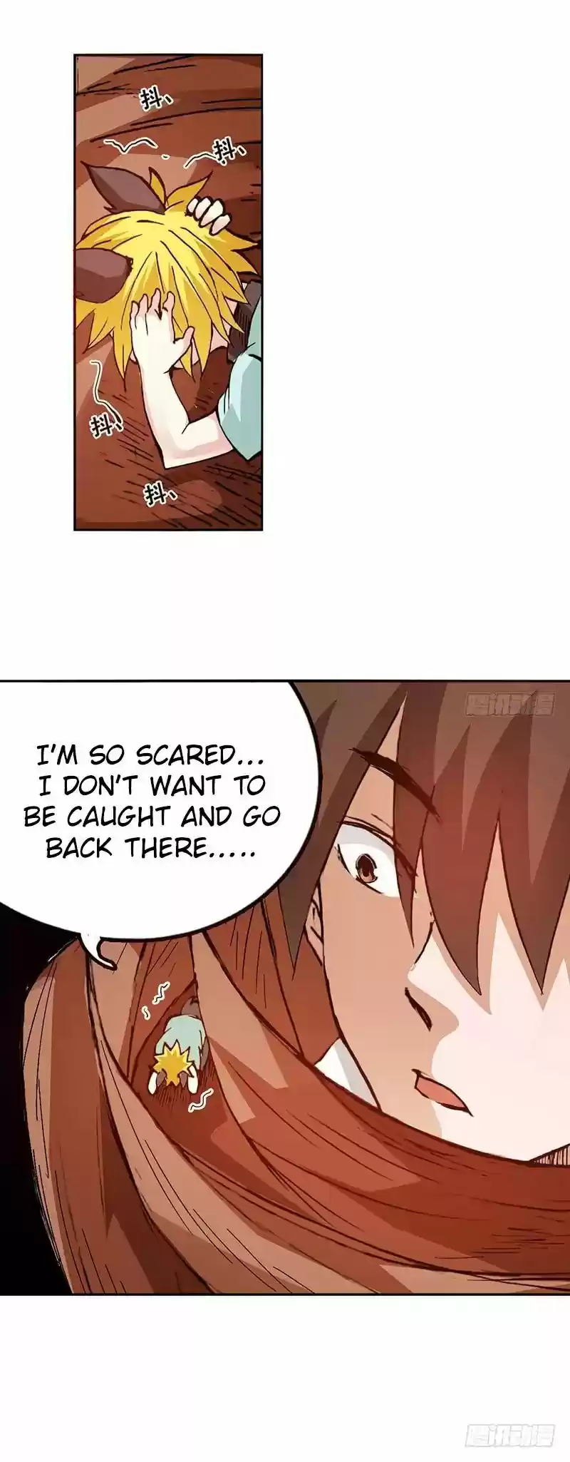 Because I'm An Uncle who Runs A Weapon Shop ch.025